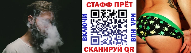 Кетамин Советская Гавань