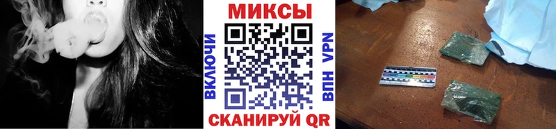 Бутират жидкий экстази  наркошоп  Советская Гавань 
