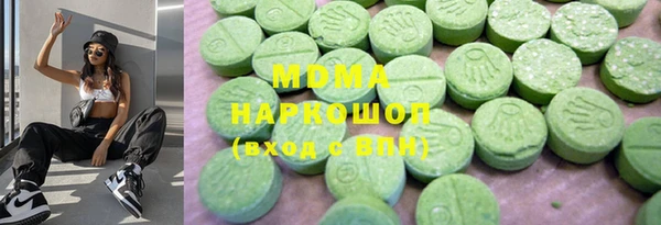винт Аркадак