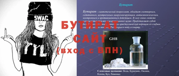 винт Аркадак