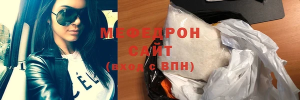 хмурый Арсеньев