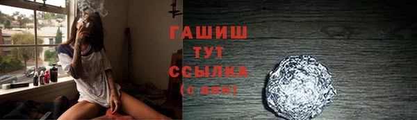 винт Аркадак