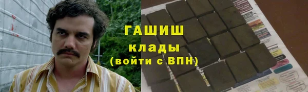 винт Аркадак