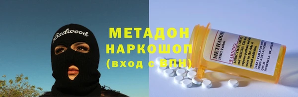 винт Аркадак