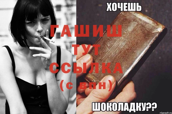 кокаин перу Новодвинск