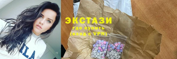 винт Аркадак