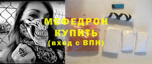винт Аркадак